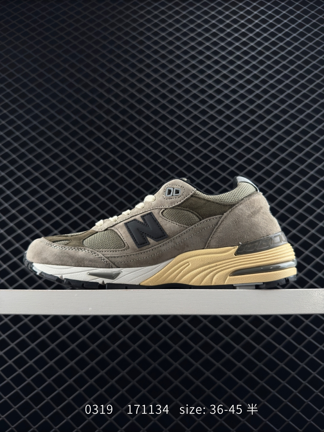 New Balance NB Made in USA M991